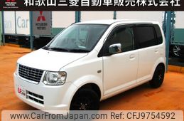 mitsubishi ek-wagon 2011 -MITSUBISHI--ek Wagon DBA-H82W--H82W-1311009---MITSUBISHI--ek Wagon DBA-H82W--H82W-1311009-