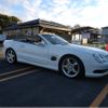 mercedes-benz sl-class 2004 -MERCEDES-BENZ--Benz SL GH-230475--WDB2304751F069493---MERCEDES-BENZ--Benz SL GH-230475--WDB2304751F069493- image 7