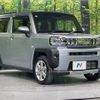 daihatsu taft 2022 CFJ1604620 image 16