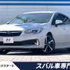 subaru impreza-wagon 2020 CFJ1841541 image 1