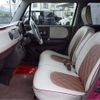 suzuki alto-lapin 2013 -SUZUKI--Alto Lapin HE22S--HE22S-815750---SUZUKI--Alto Lapin HE22S--HE22S-815750- image 24