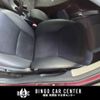 toyota blade 2007 CFJ1582689 image 31