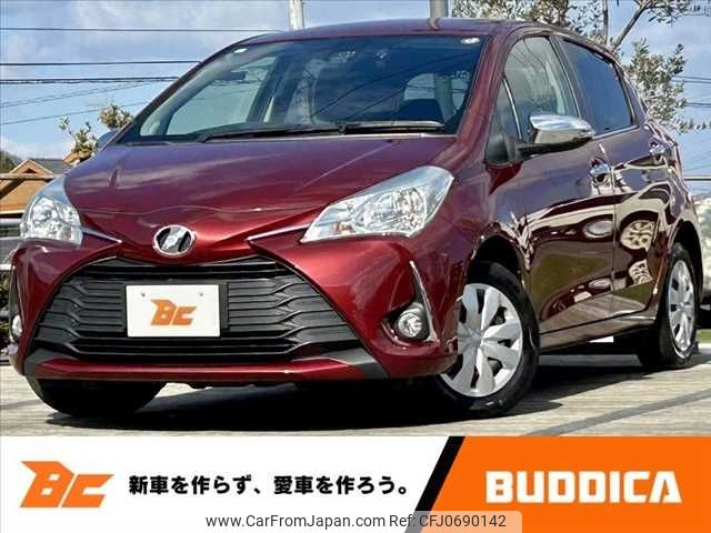 toyota vitz 2018 -TOYOTA--Vitz DBA-KSP130--KSP130-2222490---TOYOTA--Vitz DBA-KSP130--KSP130-2222490- image 1