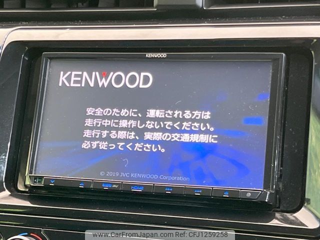 toyota camry 2019 -TOYOTA--Camry DAA-AXVH70--AXVH70-1046428---TOYOTA--Camry DAA-AXVH70--AXVH70-1046428- image 2