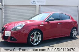 alfa-romeo giulietta 2015 -ALFA ROMEO--Alfa Romeo Giulietta ABA-940181--ZAR94000007384939---ALFA ROMEO--Alfa Romeo Giulietta ABA-940181--ZAR94000007384939-