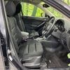 mazda cx-5 2014 CFJ1668186 image 9