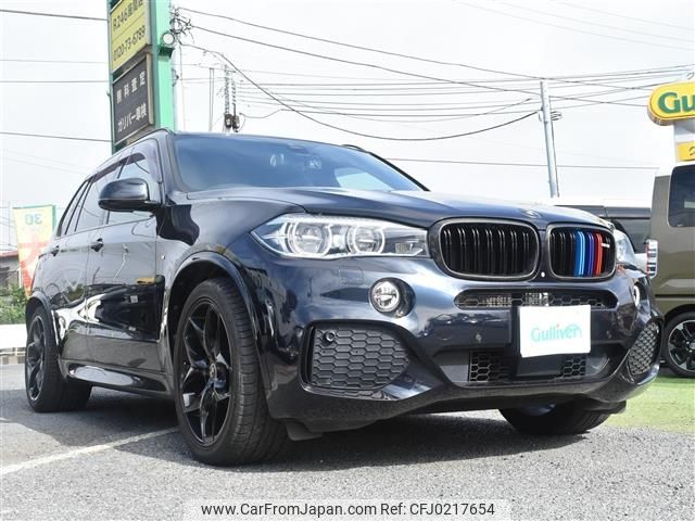 bmw x5 2017 -BMW--BMW X5 LDA-KS30--WBAKS420400V25860---BMW--BMW X5 LDA-KS30--WBAKS420400V25860- image 1