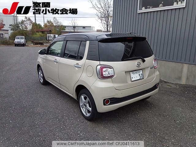 daihatsu boon 2018 -DAIHATSU 【苫小牧 500ｽ50】--Boon M710S--0002787---DAIHATSU 【苫小牧 500ｽ50】--Boon M710S--0002787- image 2