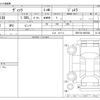 toyota vitz 2011 CFJ9561644 image 3