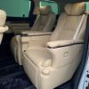 toyota alphard 2023 -TOYOTA--Alphard 3BA-GGH30W--GGH30-0044462---TOYOTA--Alphard 3BA-GGH30W--GGH30-0044462- image 22