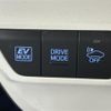 toyota prius 2015 -TOYOTA--Prius DAA-ZVW50--ZVW50-6004178---TOYOTA--Prius DAA-ZVW50--ZVW50-6004178- image 14