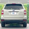 subaru forester 2015 quick_quick_SJ5_SJ5-057223 image 16