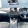 bmw 2-series 2017 -BMW--BMW 2 Series DBA-1J20--WBA1J120X0V467933---BMW--BMW 2 Series DBA-1J20--WBA1J120X0V467933- image 18