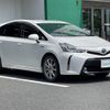 toyota prius-α 2015 -TOYOTA--Prius α DAA-ZVW41W--ZVW41-0026219---TOYOTA--Prius α DAA-ZVW41W--ZVW41-0026219- image 1