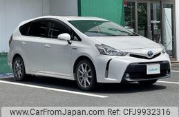 toyota prius-α 2015 -TOYOTA--Prius α DAA-ZVW41W--ZVW41-0026219---TOYOTA--Prius α DAA-ZVW41W--ZVW41-0026219-