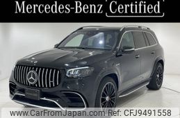 mercedes-benz amg 2022 CFJ9491558