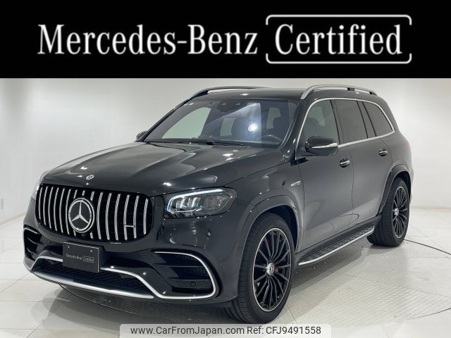mercedes-benz amg 2022 CFJ9491558 image 1