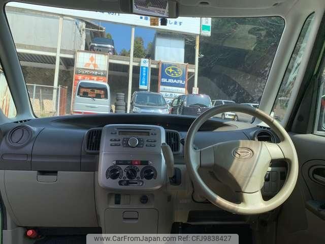 daihatsu tanto 2011 quick_quick_DBA-L375S_L375S-0455597 image 2