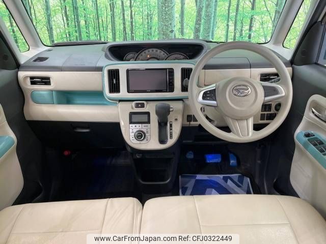 daihatsu move-canbus 2016 -DAIHATSU--Move Canbus DBA-LA800S--LA800S-0010375---DAIHATSU--Move Canbus DBA-LA800S--LA800S-0010375- image 2