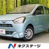 daihatsu mira-e-s 2018 -DAIHATSU--Mira e:s 5BA-LA350S--LA350S-0122326---DAIHATSU--Mira e:s 5BA-LA350S--LA350S-0122326- image 1
