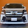 toyota vellfire 2015 quick_quick_AGH30W_AGH30-0008234 image 12