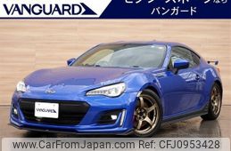 subaru brz 2020 -SUBARU--BRZ ZC6--041045---SUBARU--BRZ ZC6--041045-