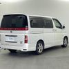 nissan elgrand 2005 -NISSAN--Elgrand CBA-ME51--ME51-015076---NISSAN--Elgrand CBA-ME51--ME51-015076- image 4