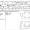 daihatsu move-canbus 2020 CFJ1049591 image 3