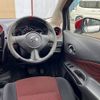 nissan note 2016 -NISSAN--Note DBA-E12--E12-429349---NISSAN--Note DBA-E12--E12-429349- image 15