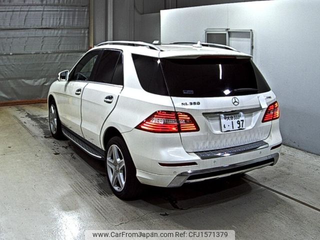 mercedes-benz ml-class 2015 CFJ1571379 image 2