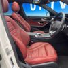 mercedes-benz c-class 2015 -MERCEDES-BENZ--Benz C Class RBA-205042--WDD2050422R073559---MERCEDES-BENZ--Benz C Class RBA-205042--WDD2050422R073559- image 9