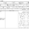 suzuki palette 2013 -SUZUKI--Palette DBA-MK21S--MK21S-279531---SUZUKI--Palette DBA-MK21S--MK21S-279531- image 3