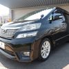 toyota vellfire 2009 -TOYOTA--Vellfire DBA-ANH20W--ANH20-8079157---TOYOTA--Vellfire DBA-ANH20W--ANH20-8079157- image 7