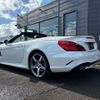 mercedes-benz sl-class 2017 -MERCEDES-BENZ--Benz SL DBA-231466--WDD2314662F047492---MERCEDES-BENZ--Benz SL DBA-231466--WDD2314662F047492- image 7