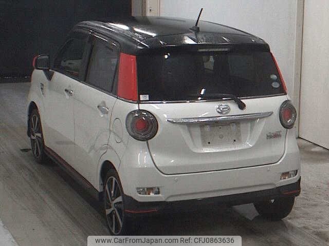 daihatsu cast 2016 -DAIHATSU--Cast LA250S-0053088---DAIHATSU--Cast LA250S-0053088- image 2