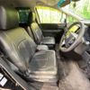 honda odyssey 2017 -HONDA--Odyssey DBA-RC1--RC1-1127790---HONDA--Odyssey DBA-RC1--RC1-1127790- image 9