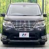 nissan serena 2015 -NISSAN--Serena DAA-HFC26--HFC26-281916---NISSAN--Serena DAA-HFC26--HFC26-281916- image 16