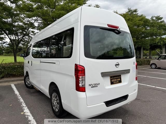 nissan nv350-caravan-van 2015 CFJ1671512 image 2