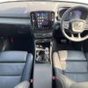 volvo xc40 2022 CFJ1550918 image 3