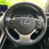 lexus nx 2018 quick_quick_DBA-AGZ10_AGZ10-1018894 image 15