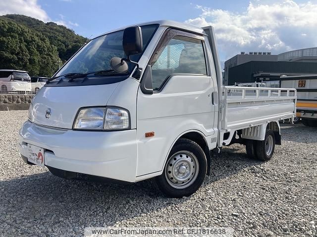 nissan vanette-truck 2008 CFJ1816638 image 1