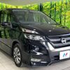 nissan serena 2016 -NISSAN--Serena DAA-GFC27--GFC27-001057---NISSAN--Serena DAA-GFC27--GFC27-001057- image 17