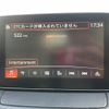 mazda demio 2014 CFJ1679596 image 18