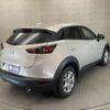mazda cx-3 2023 CFJ1743369 image 21