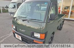 Daihatsu Hijet Truck 1998