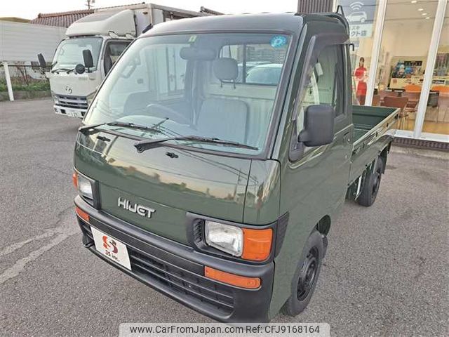 daihatsu hijet-truck 1998 A290 image 2
