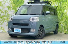 daihatsu move-canbus 2022 quick_quick_5BA-LA850S_LA850S-1000579