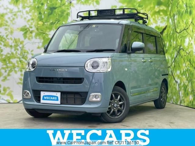 daihatsu move-canbus 2022 quick_quick_5BA-LA850S_LA850S-1000579 image 1