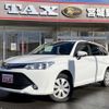 toyota corolla-fielder 2015 -TOYOTA--Corolla Fielder NZE164G--8003924---TOYOTA--Corolla Fielder NZE164G--8003924- image 1