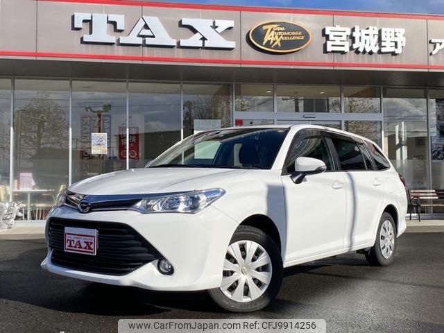 toyota corolla-fielder 2015 -TOYOTA--Corolla Fielder NZE164G--8003924---TOYOTA--Corolla Fielder NZE164G--8003924- image 1